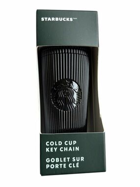 NIB Starbucks Black Cold Cup Keychain